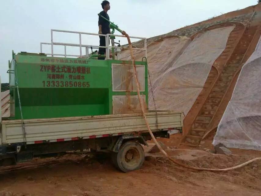 6立方客土式液力噴播機施工案例