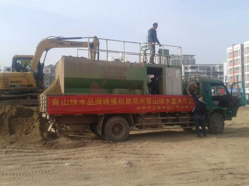 92千瓦玉柴發(fā)動機客土噴播機用戶案例