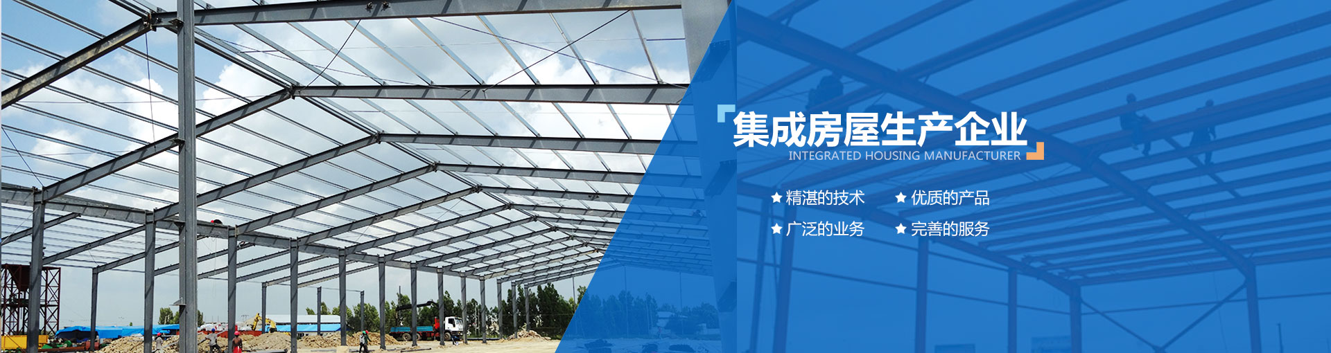 液力噴播機(jī)