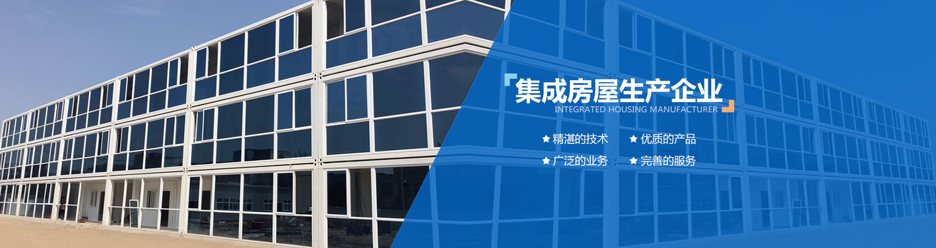 篩土機(jī)