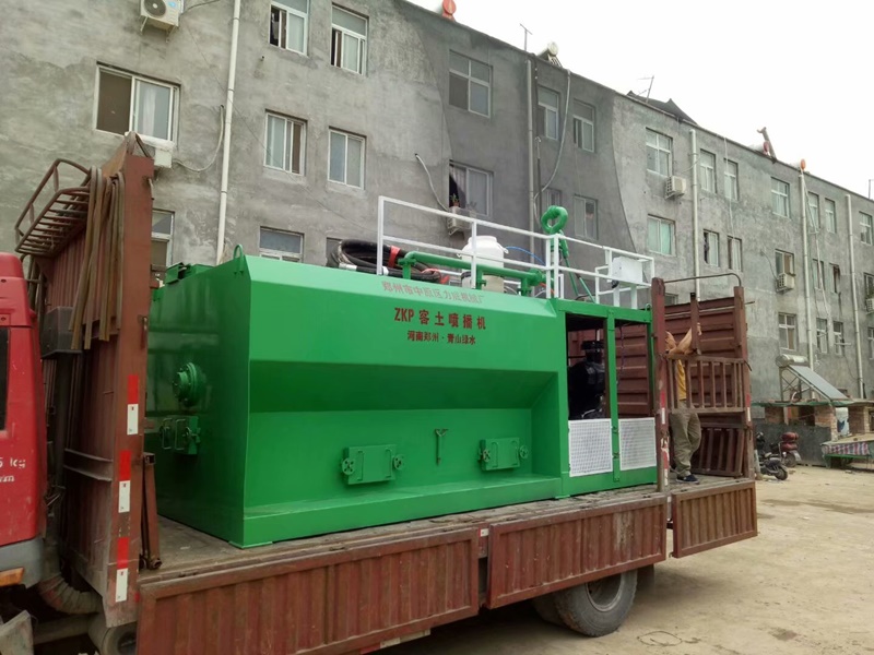 4立方液力噴播機(jī)